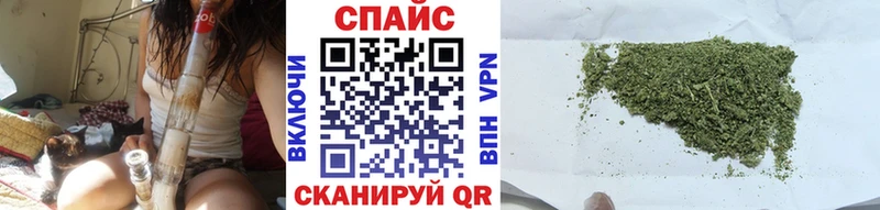 Бутират вода  сколько стоит  Пущино 