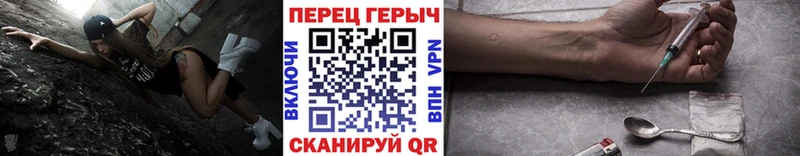 ГЕРОИН Афган Пущино
