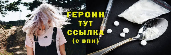 гидра Остров