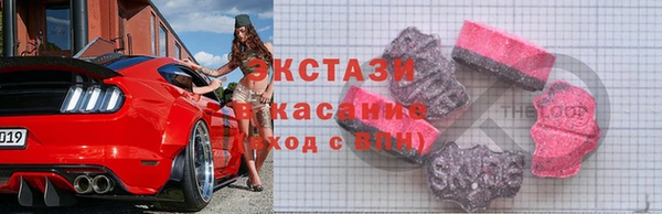 шишки Алзамай