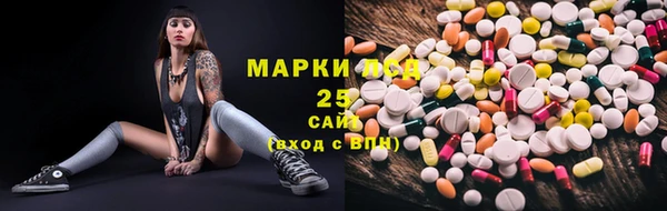 каннабис Алексеевка