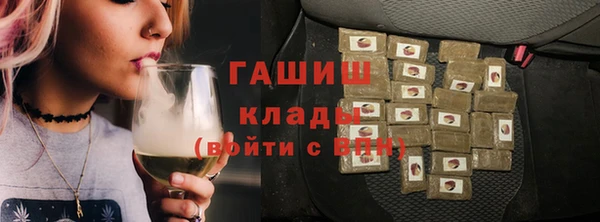 каннабис Алексеевка
