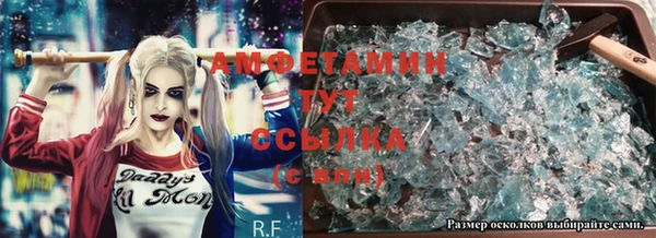 каннабис Алексеевка
