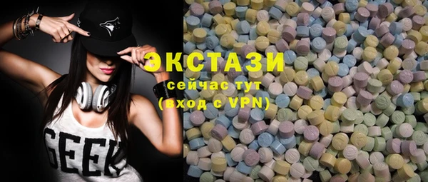 каннабис Алексеевка