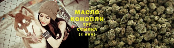 каннабис Алексеевка