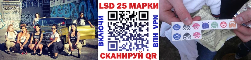 Марки N-bome 1500мкг  маркетплейс Telegram  Пущино 