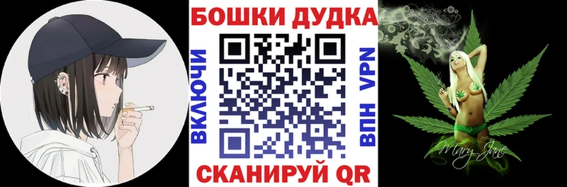 Каннабис ГИДРОПОН  Пущино 